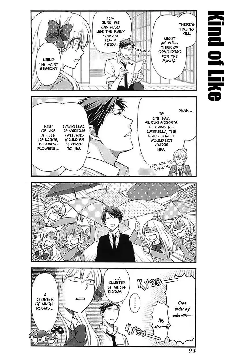 Gekkan Shojo Nozaki-kun Chapter 17 6